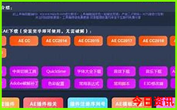 夏季去哪个城市避暑最好