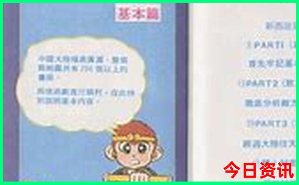 西班牙旅游季节哪个月份最好